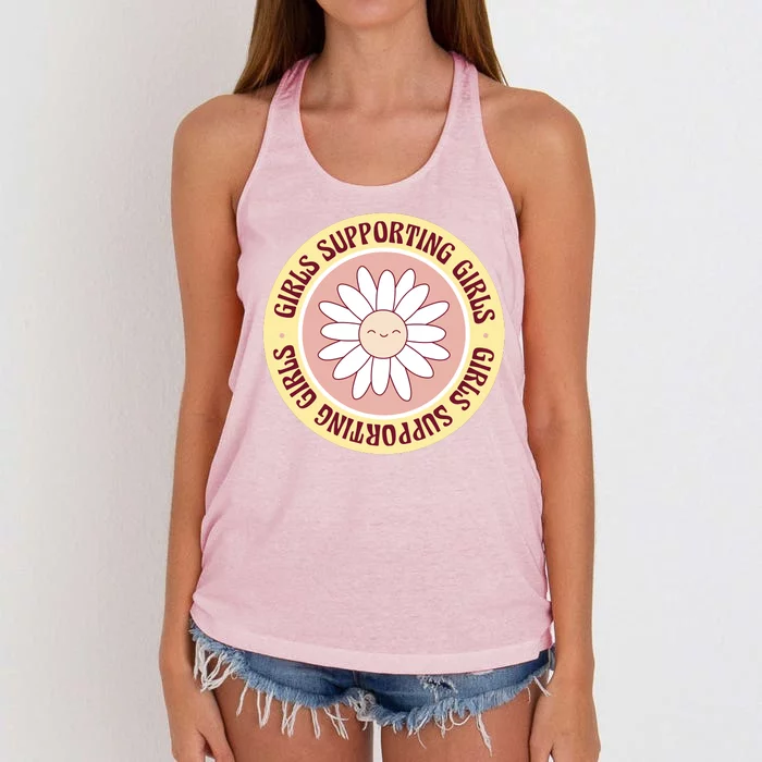 Girls Supporting Girls Sunflower Feminist Women's Knotted Racerback Tank