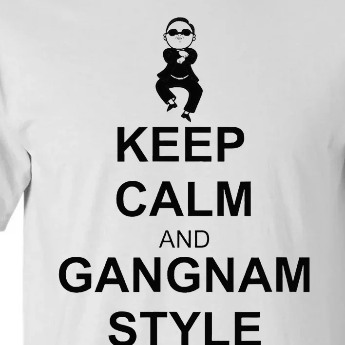 Gangnam Style Tall T-Shirt