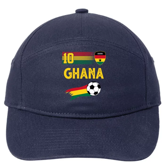 Ghana Soccer Ghanain Football Retro 10 7-Panel Snapback Hat