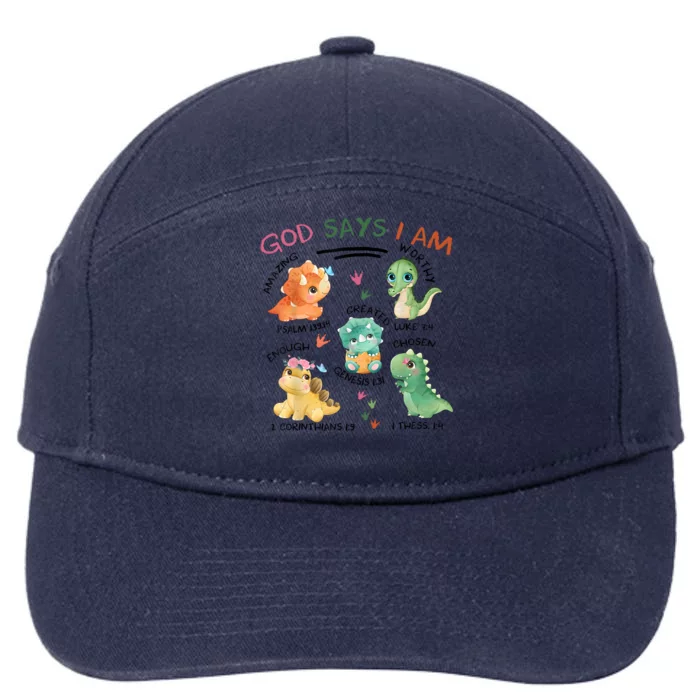 God Says I Am Cute Dinosaur Lovers Bible Christian Kids Boy 7-Panel Snapback Hat