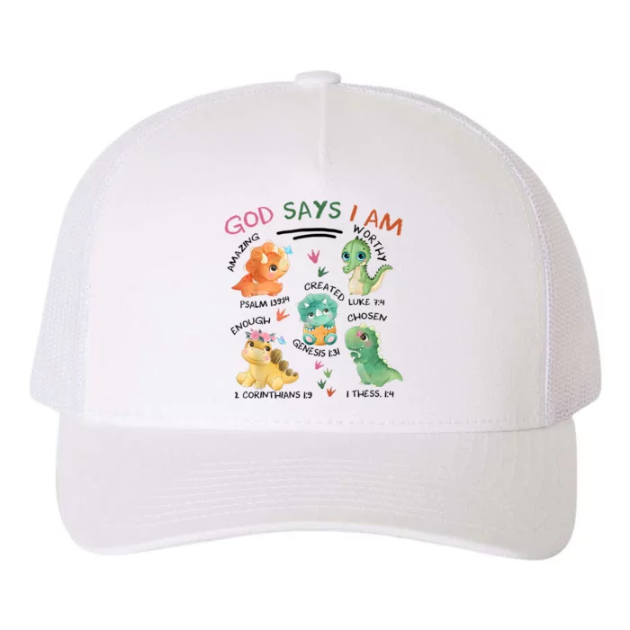 God Says I Am Cute Dinosaur Lovers Bible Christian Kids Boy Yupoong Adult 5-Panel Trucker Hat