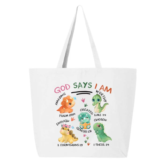 God Says I Am Cute Dinosaur Lovers Bible Christian Kids Boy 25L Jumbo Tote