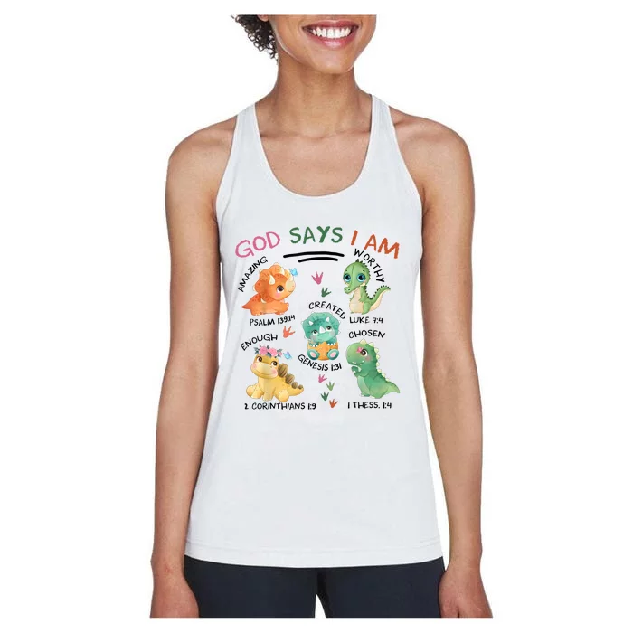 God Says I Am Cute Dinosaur Lovers Bible Christian Kids Boy Women's Racerback Tank