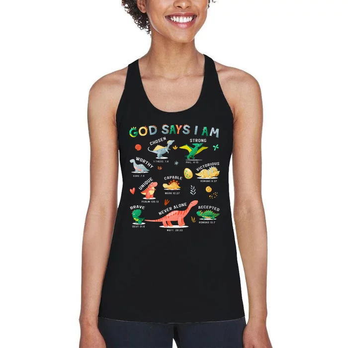 God Says I Am Dinosaur Women's Racerback Tank