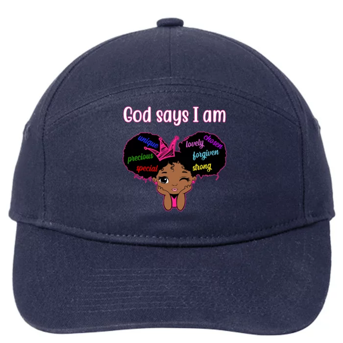 God Say I Am Black Female 7-Panel Snapback Hat