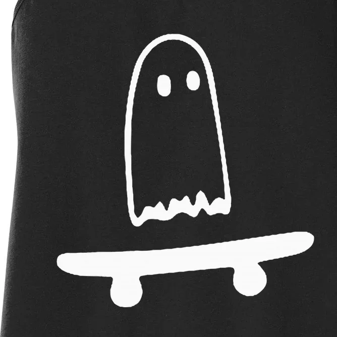 Ghost Skateboard Lazy Halloween Costume Women's Racerback Tank