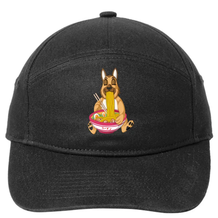 German Shepherd Ramen 7-Panel Snapback Hat