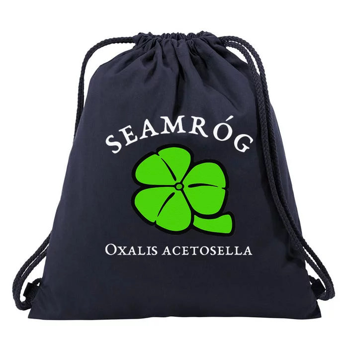 Green Shamrock Saint Patrick's Day Floral Vector Art Drawstring Bag