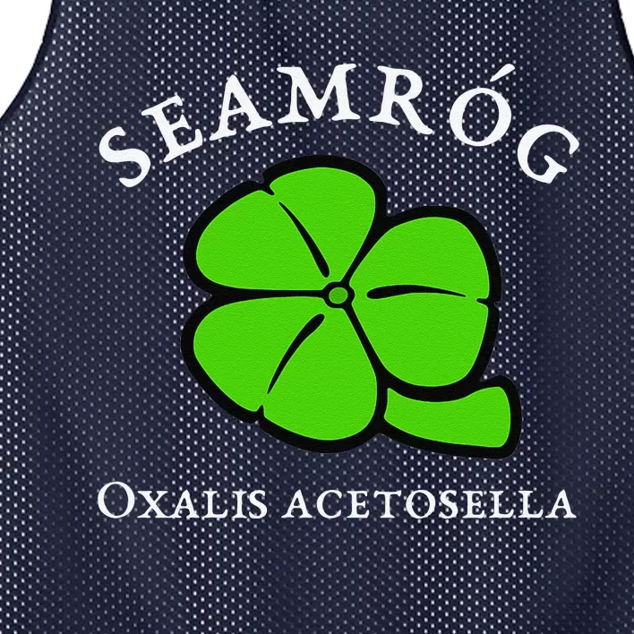 Green Shamrock Saint Patrick's Day Floral Vector Art Mesh Reversible Basketball Jersey Tank