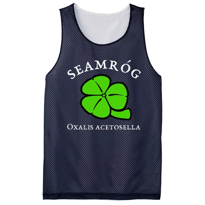 Green Shamrock Saint Patrick's Day Floral Vector Art Mesh Reversible Basketball Jersey Tank