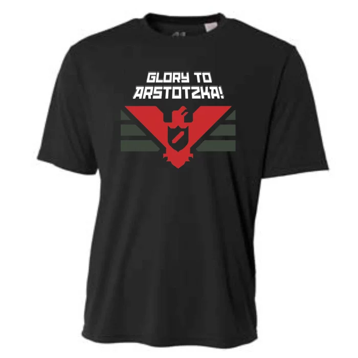 Glory To Arstotzka Cooling Performance Crew T-Shirt