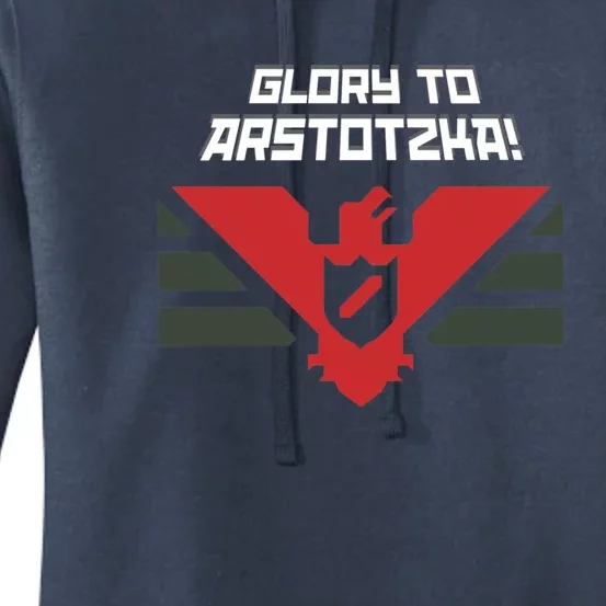 Glory To Arstotzka Women's Pullover Hoodie