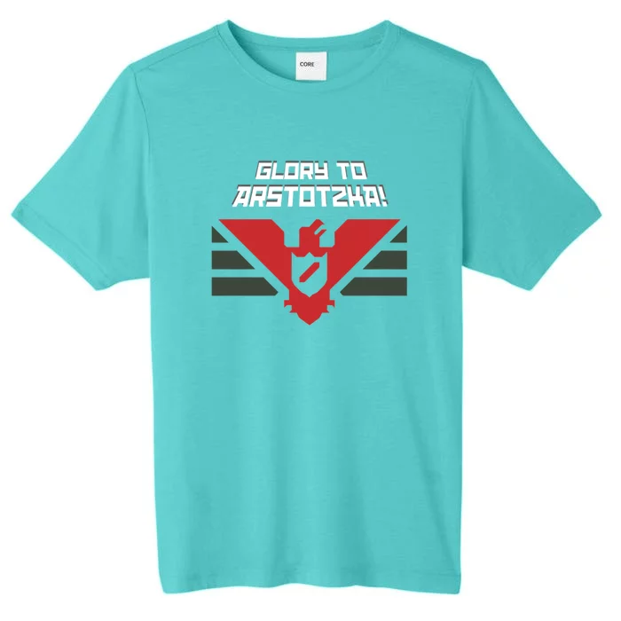 Glory To Arstotzka ChromaSoft Performance T-Shirt