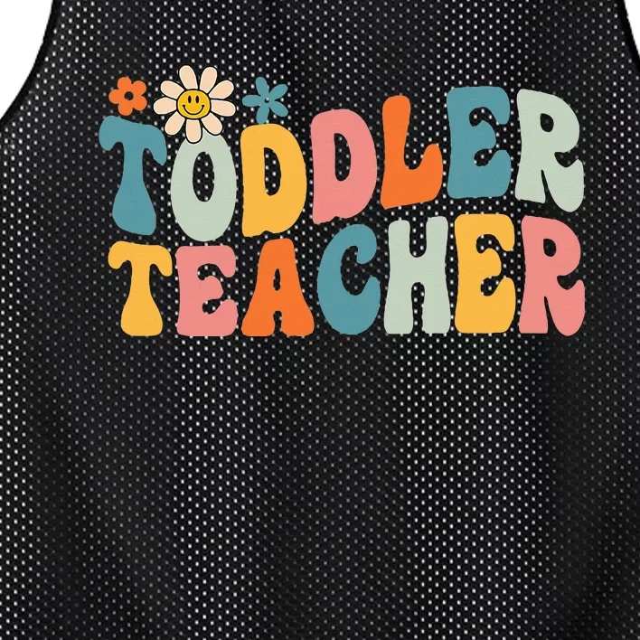 Groovy Teacher Appreciation Mesh Reversible Basketball Jersey Tank