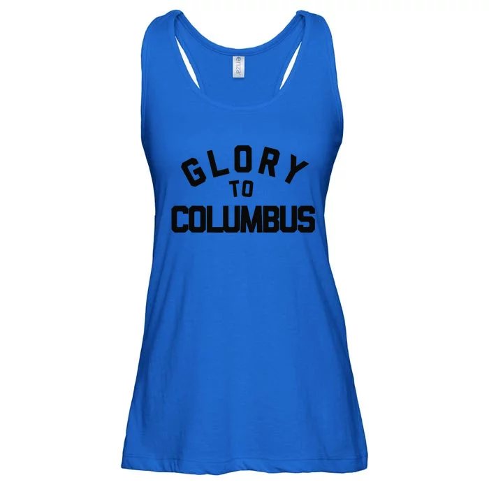 Glory To Columbus Soccer Ladies Essential Flowy Tank