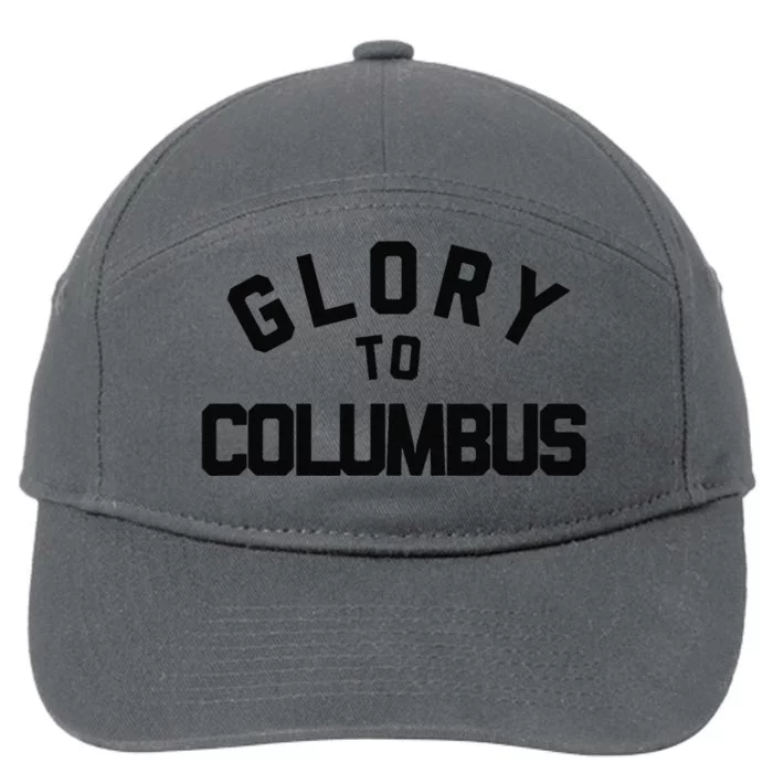 Glory To Columbus Soccer 7-Panel Snapback Hat