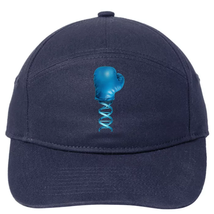 Gene Therapy Genetic Medicine Power 7-Panel Snapback Hat