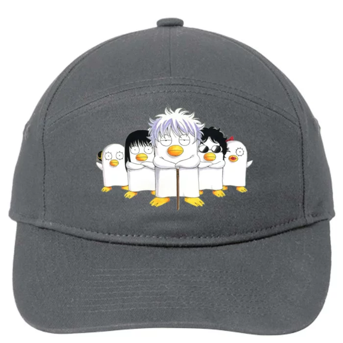 Gintama The Gang Elizabeth Version 7-Panel Snapback Hat