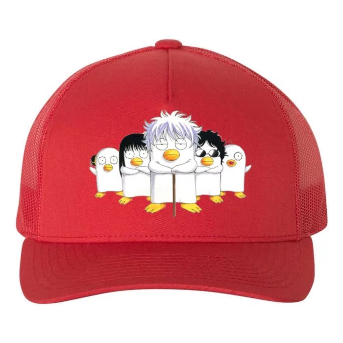 Gintama The Gang Elizabeth Version Yupoong Adult 5-Panel Trucker Hat