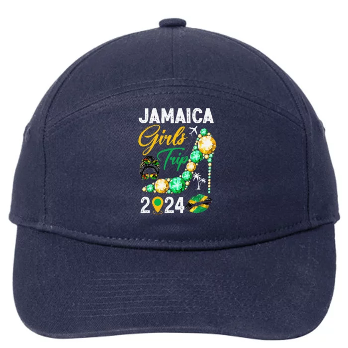 Girl Trip Jamaica 2024 Weekend Summer Vacation Trip 7-Panel Snapback Hat