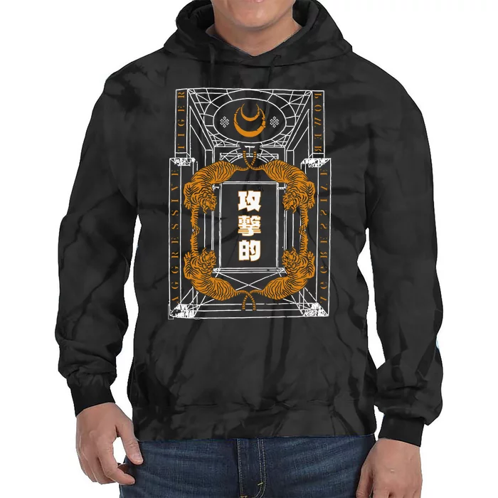 Golden Tigers Japanese Text Aggressive Tie Dye Hoodie