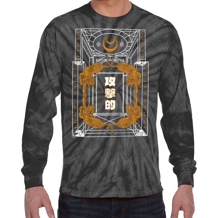 Golden Tigers Japanese Text Aggressive Tie-Dye Long Sleeve Shirt