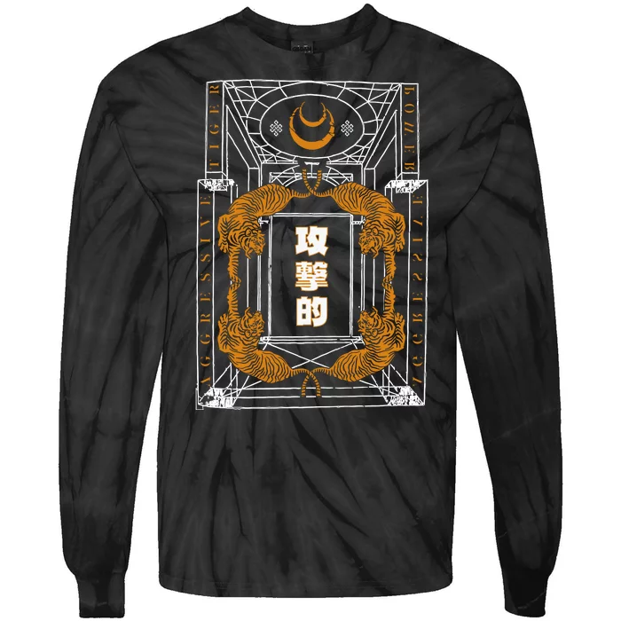 Golden Tigers Japanese Text Aggressive Tie-Dye Long Sleeve Shirt