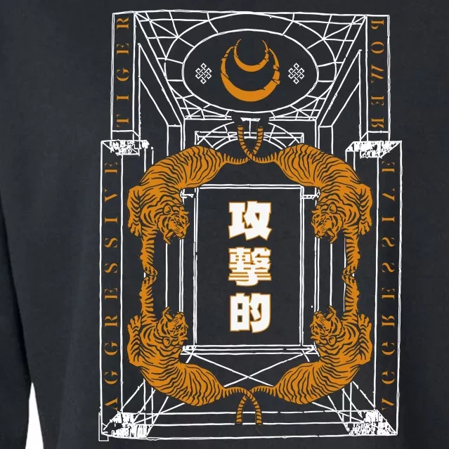 Golden Tigers Japanese Text Aggressive Cropped Pullover Crew