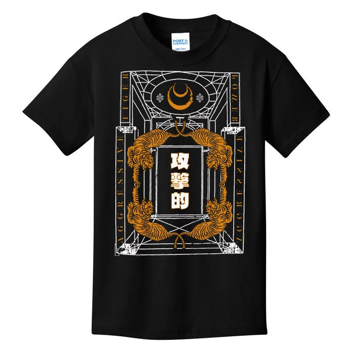 Golden Tigers Japanese Text Aggressive Kids T-Shirt