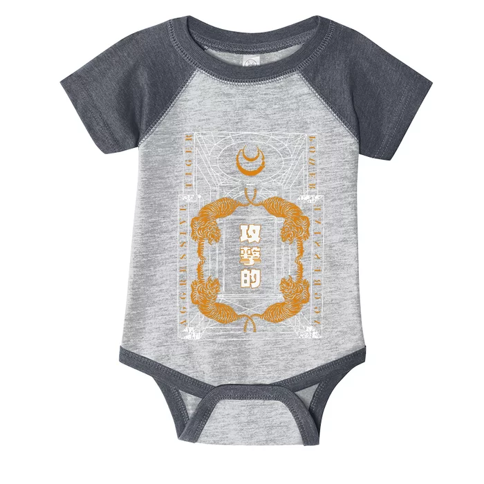 Golden Tigers Japanese Text Aggressive Infant Baby Jersey Bodysuit