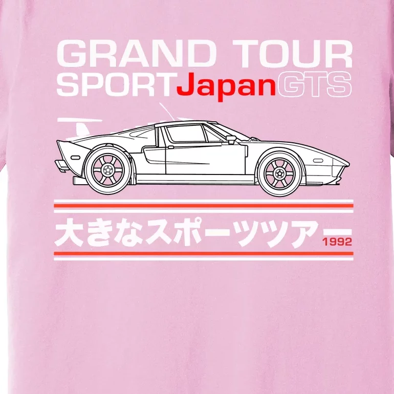 Grand Tour Sport Japan GTS Premium T-Shirt