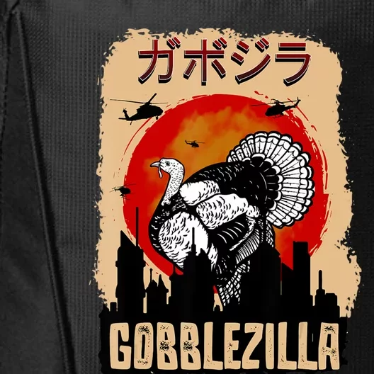 Gobblezilla Turkey Thanksgiving City Backpack