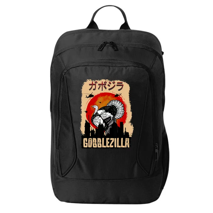 Gobblezilla Turkey Thanksgiving City Backpack