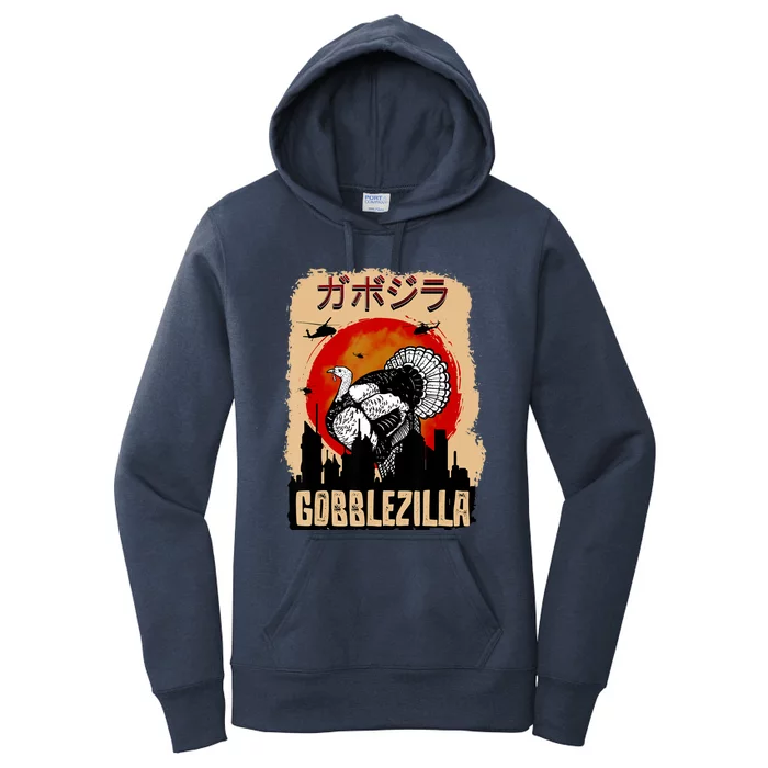 Gobblezilla Turkey Thanksgiving Women's Pullover Hoodie