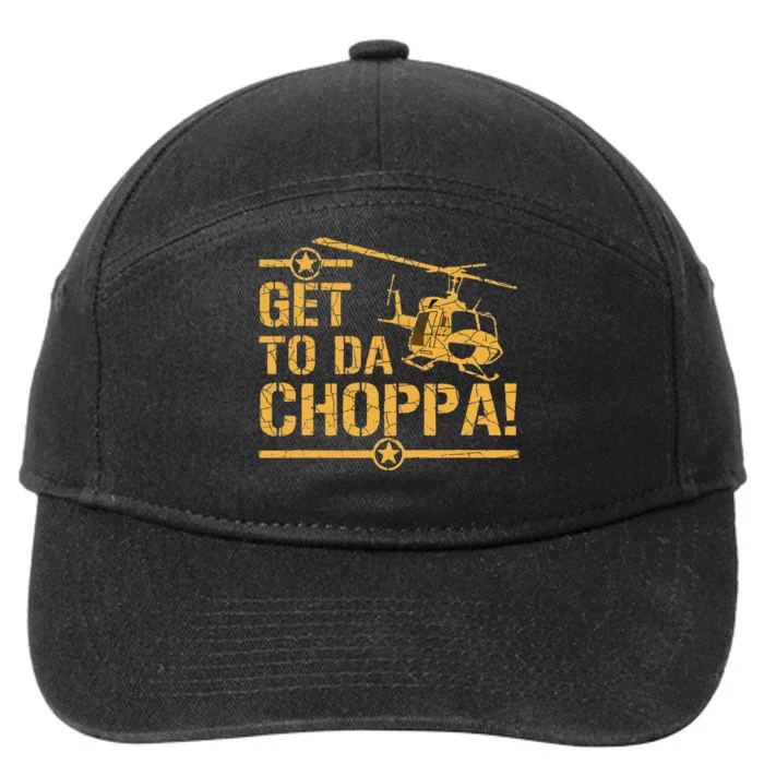 Get To The Choppa II 7-Panel Snapback Hat