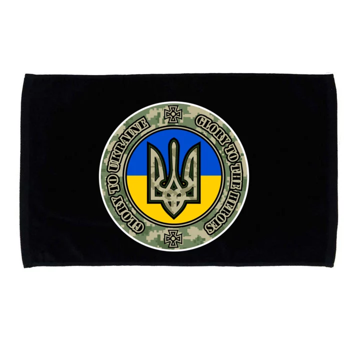 Glory To Ukraine Heroes Microfiber Hand Towel