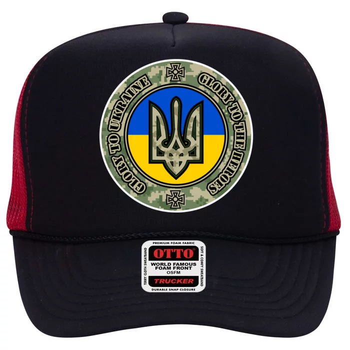 Glory To Ukraine Heroes High Crown Mesh Trucker Hat