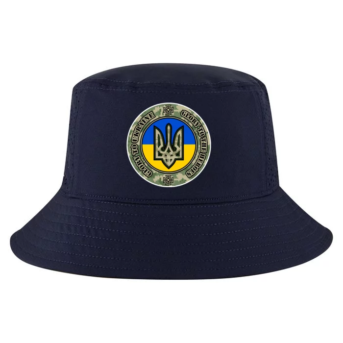 Glory To Ukraine Heroes Cool Comfort Performance Bucket Hat