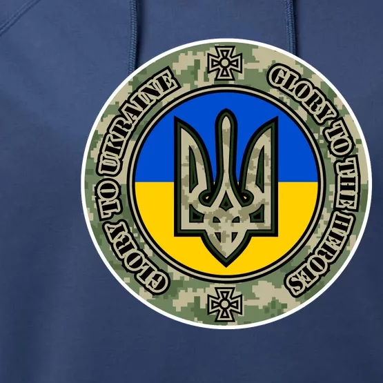 Glory To Ukraine Heroes Performance Fleece Hoodie