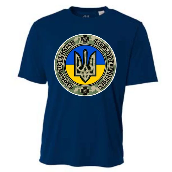 Glory To Ukraine Heroes Cooling Performance Crew T-Shirt