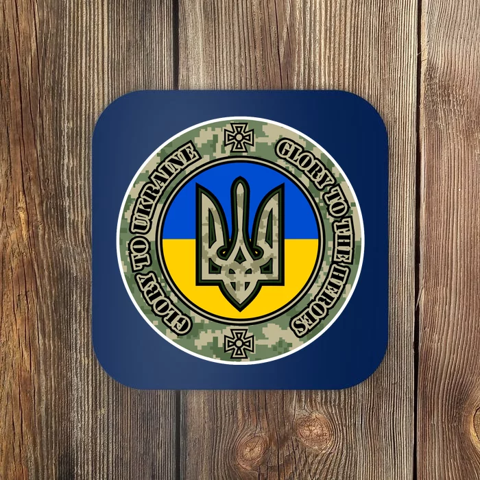 Glory To Ukraine Heroes Coaster