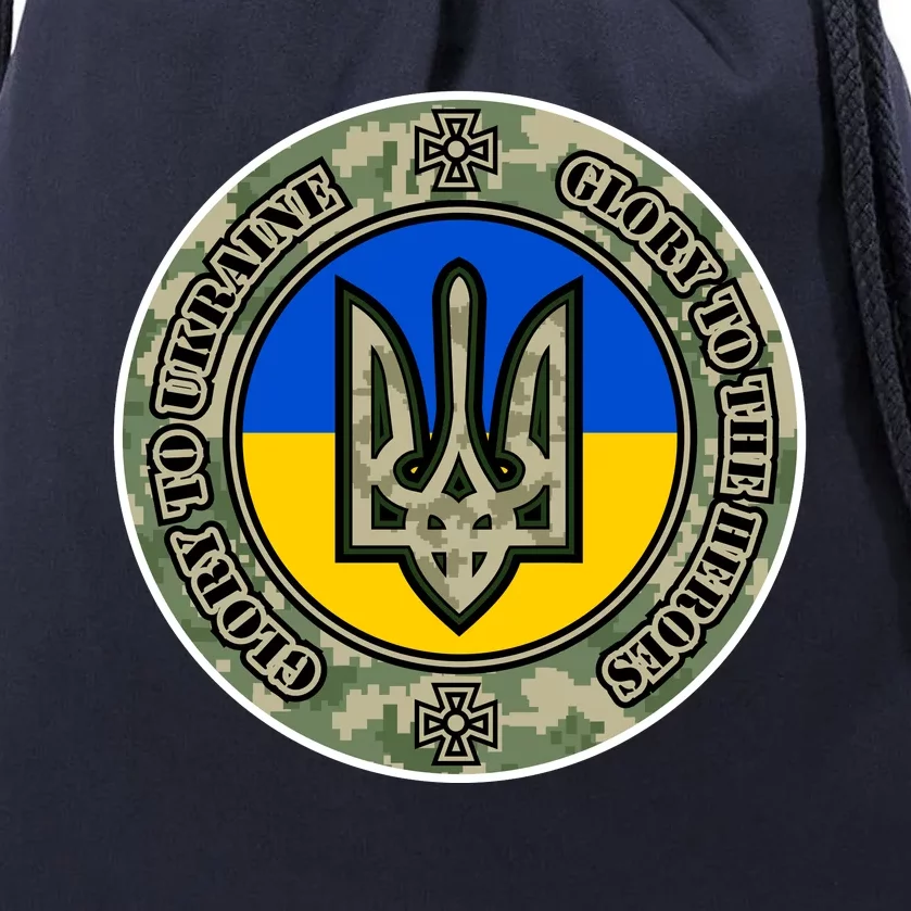 Glory To Ukraine Heroes Drawstring Bag