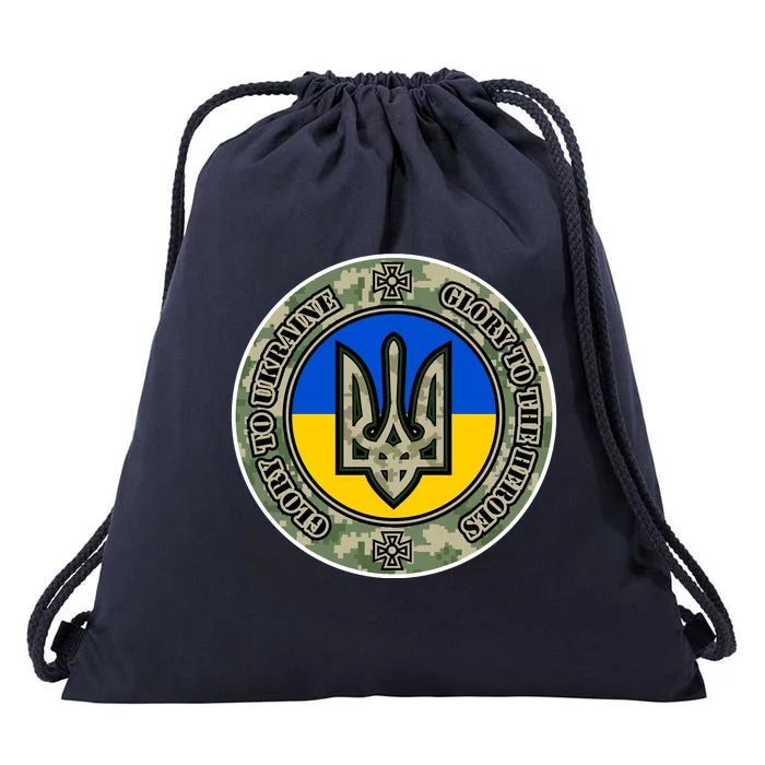 Glory To Ukraine Heroes Drawstring Bag