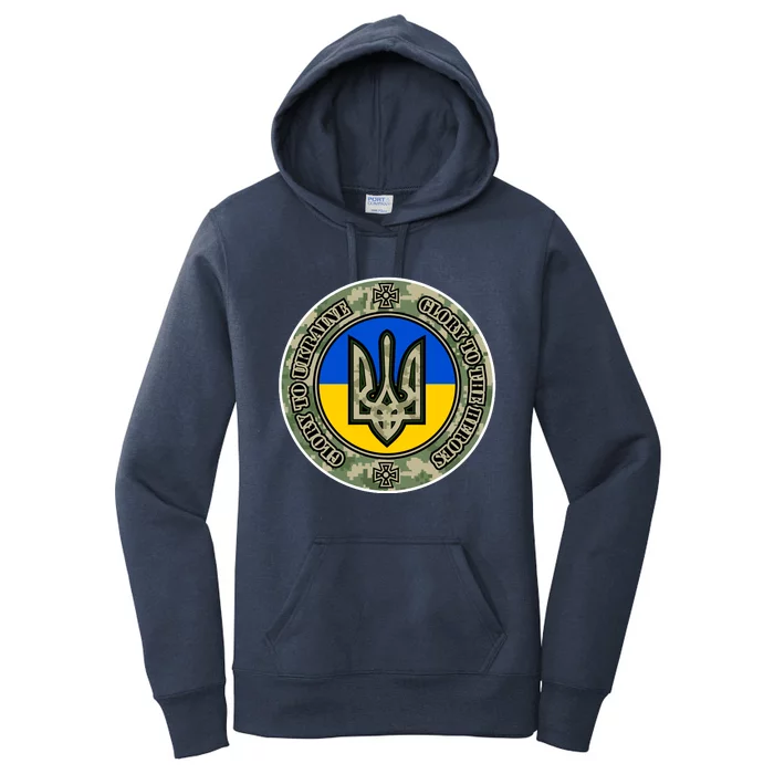 Glory To Ukraine Heroes Women's Pullover Hoodie