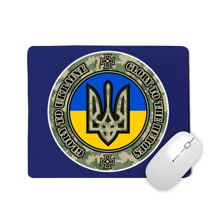 Glory To Ukraine Heroes Mousepad