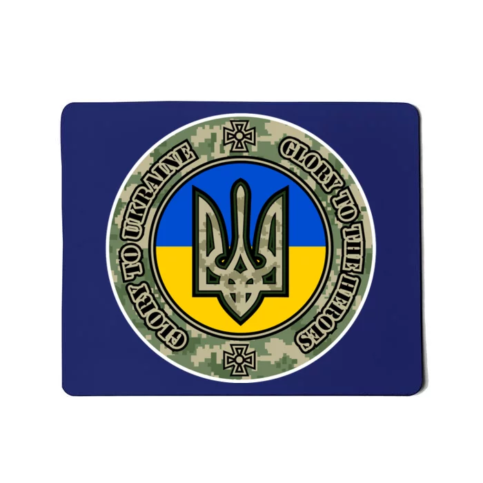 Glory To Ukraine Heroes Mousepad