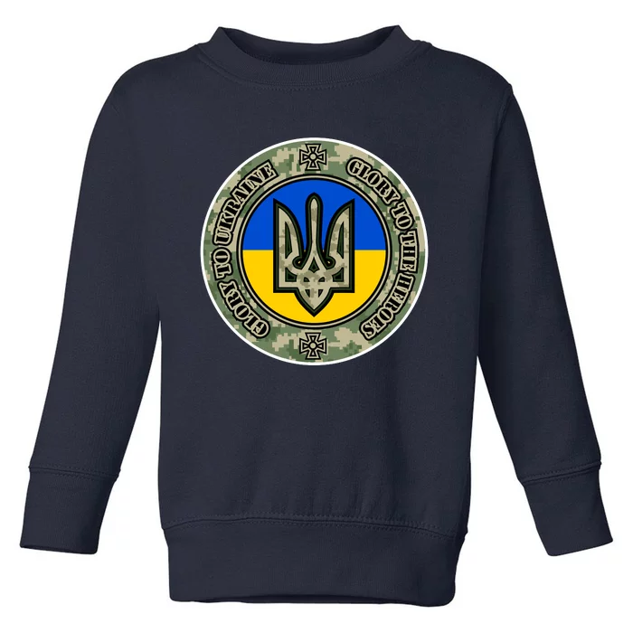 Glory To Ukraine Heroes Toddler Sweatshirt