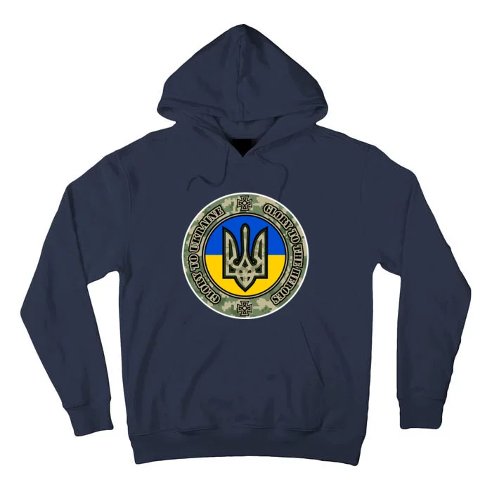 Glory To Ukraine Heroes Tall Hoodie