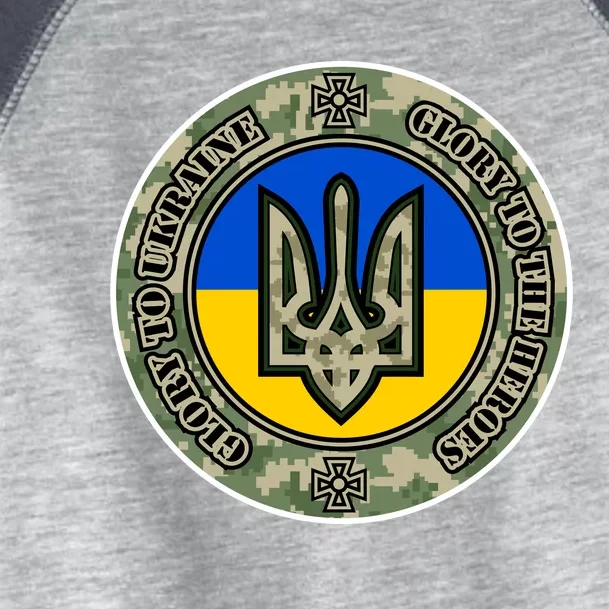 Glory To Ukraine Heroes Toddler Fine Jersey T-Shirt