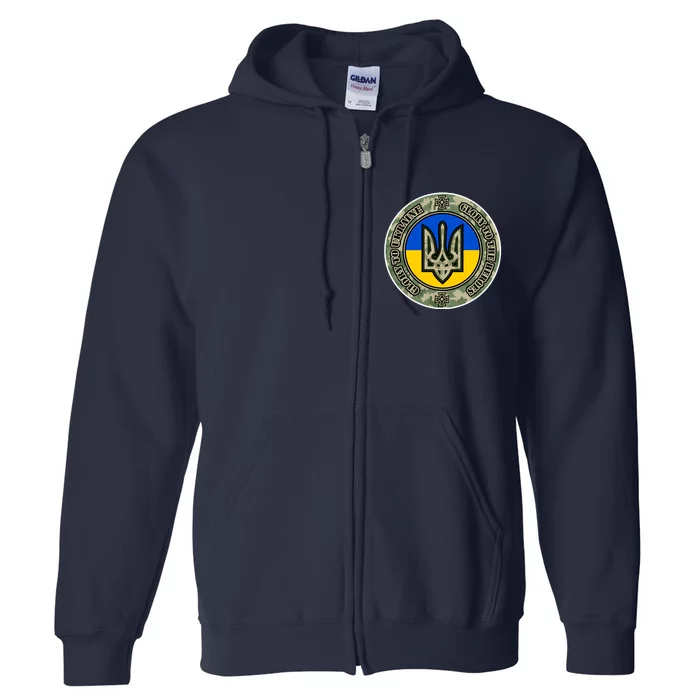 Glory To Ukraine Heroes Full Zip Hoodie